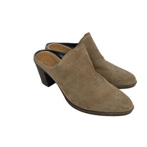 NWOB The Flexx Mule Tan Brown Leather Block Heel Slip on Boot Women's Size 7.5